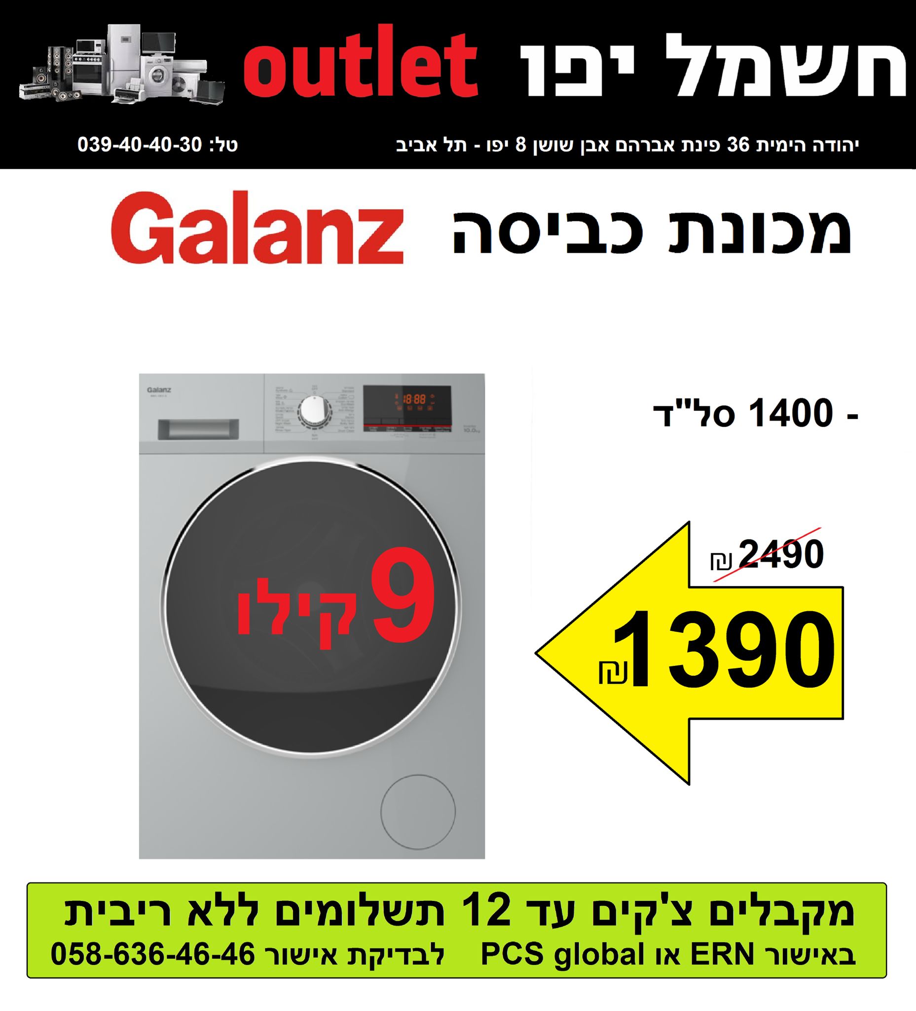 WhatsApp Image 2022-09-28 at 10.58.43 AM (1).jpeg